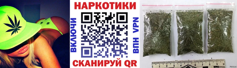 Где купить наркоту Жердевка Alpha PVP Амфетамин ГАШ Канабис КОКАИН Мефедрон