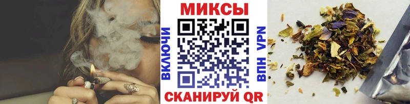 купить   Жердевка  Бутират буратино 