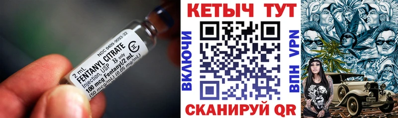 Кетамин ketamine  закладки  Жердевка 