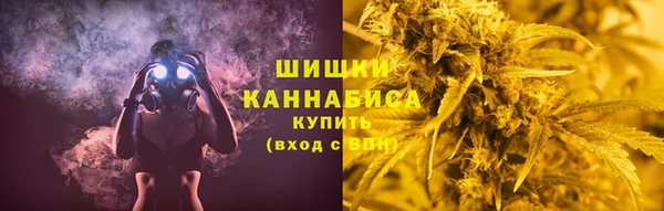 мефедрон Елабуга