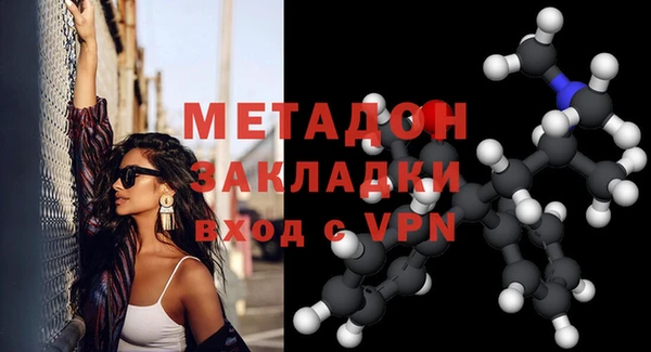 jwh Анжеро-Судженск