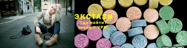мефедрон Елабуга