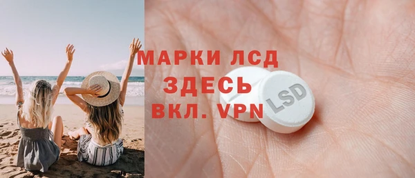 a pvp Ельня