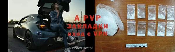 a pvp Ельня