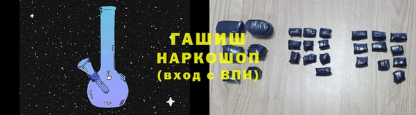 a pvp Ельня