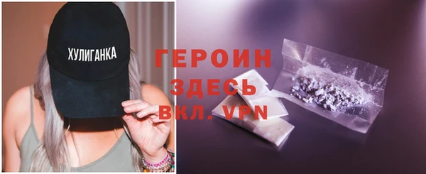 шишки Елизово