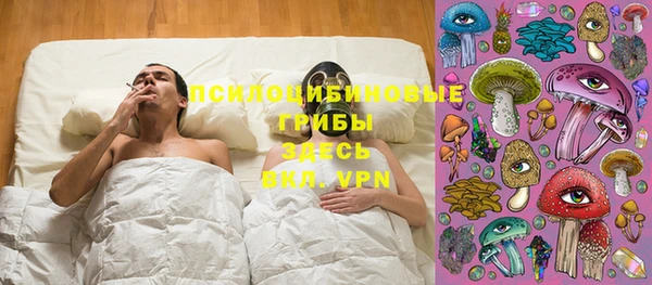 мефедрон Елабуга
