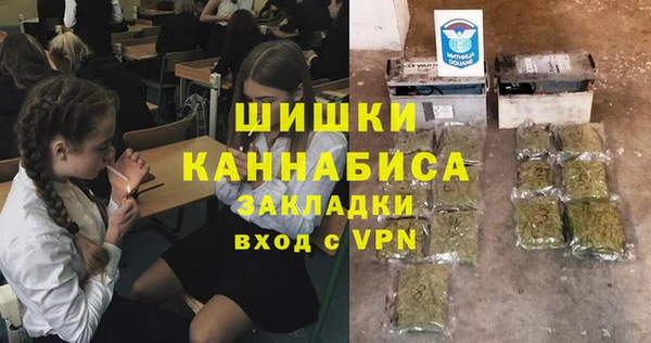 jwh Анжеро-Судженск