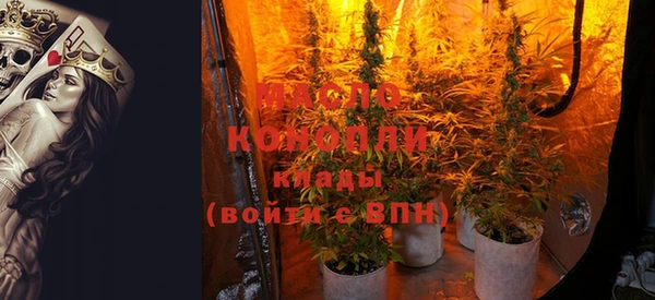 прущие крисы Анива