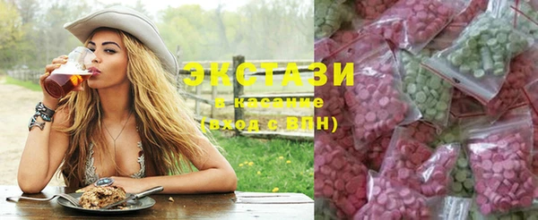 мефедрон Елабуга