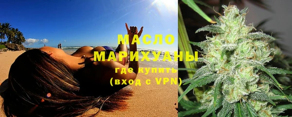 a pvp Ельня