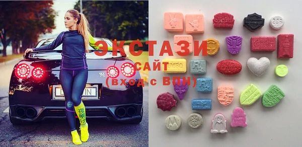 шишки Елизово