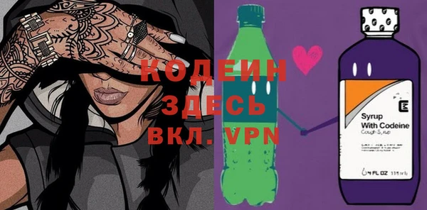 меф VHQ Апатиты