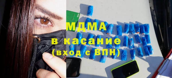 шишки Елизово