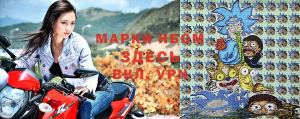 мефедрон Елабуга