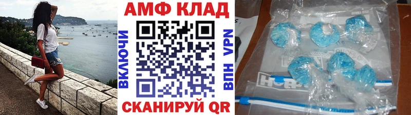 Первитин мет  где можно купить   Жердевка 